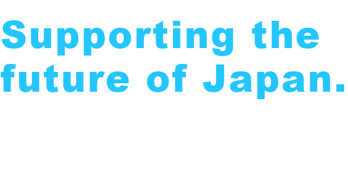 合同会社 美来
